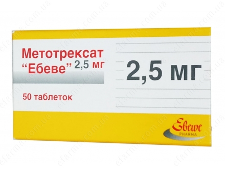 Как принимать метотрексат в таблетках. Метотрексат таблетки 2.5 мг. Метотрексат таблетки 2,5 Озон. Метотрексат таб п/о 2.5 мг №50. Метотрексат Эбеве 2.5 мг.