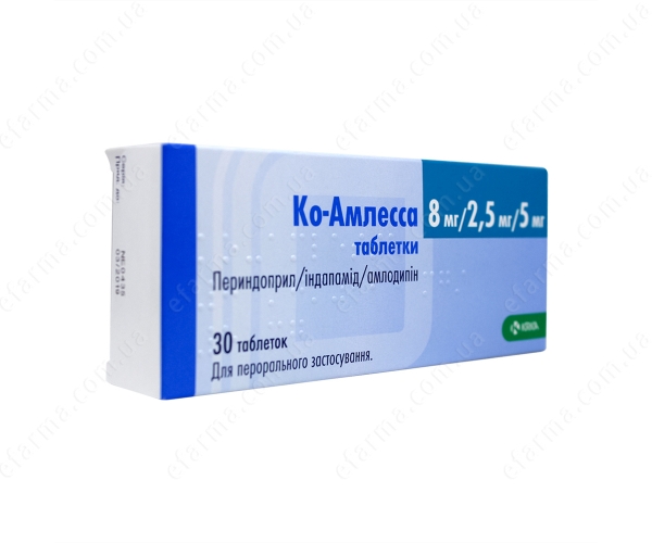 Ко амлесса инструкция отзывы. Амлесса 8мг- 5мг. Амлесса 4/5 аналоги. Ко амлесса инструкция отзывы. Амлесса 4мг/10мг 30 табл крка.