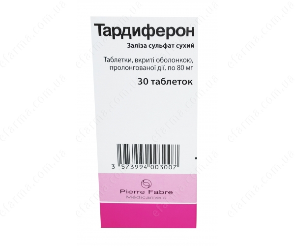 тардиферон таблетки 80мг №30