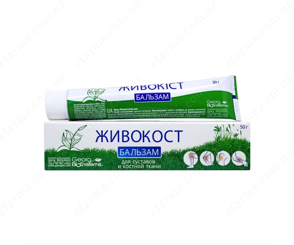 живокіст бальзам 50г