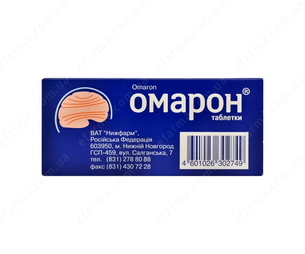Омарон и его применение Омарон и его применение