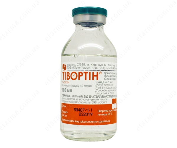 Тівортін р-н інф. 4,2% 100мл