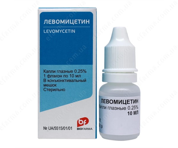 Левомицетин капли сколько. Левомицетин капли 0.25. Левомицетин капли гл. 0,25% 5мл (фл-кап). Левомицетин капли гл. 0,25% 10мл (фл-кап). Левомицетин глазные капли 0.1.